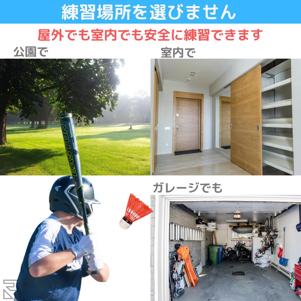 FALOFALO Baseball Batting Practice Shuttlecocks, 48-Piece Set, Perfect for Indoor and Outdoor Use, Any Weather, and for Batting Practice