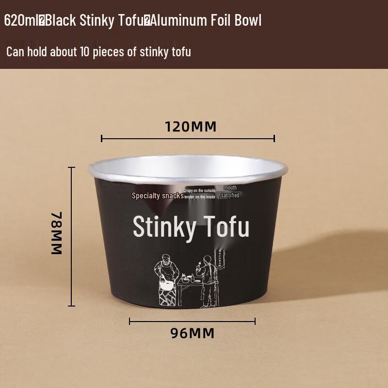 Disposable Takeaway Thickened Paper Bowls