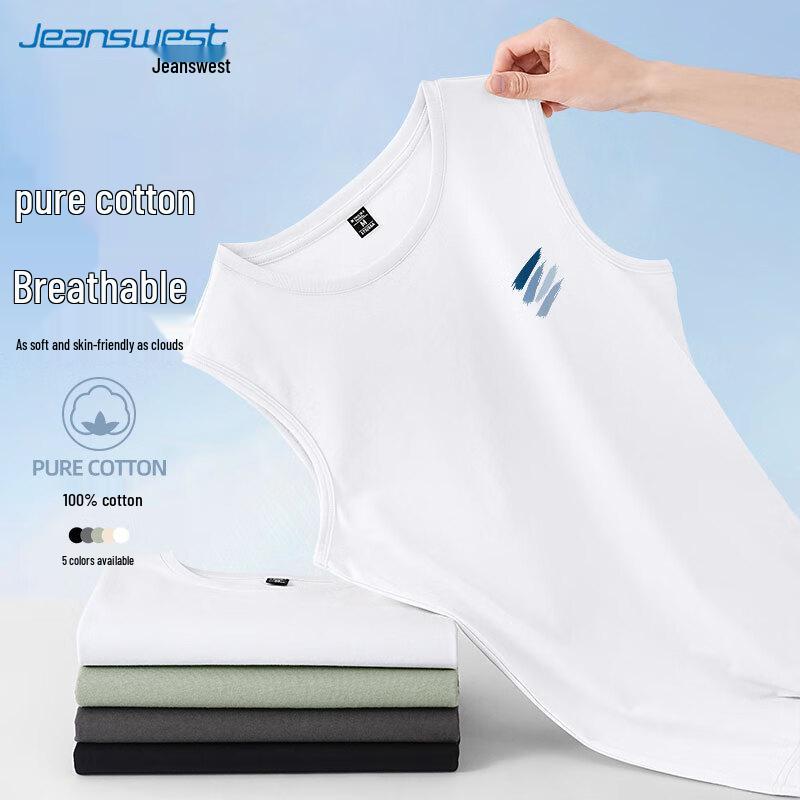 

Мужская летняя хлопковая майка-жилет Jeanswest L