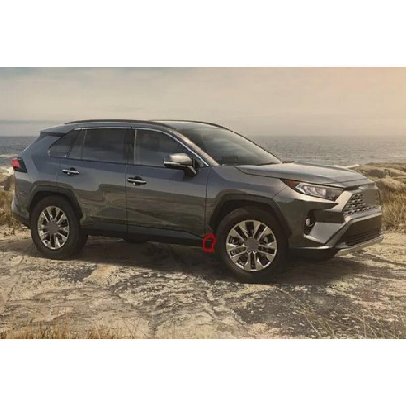 Front Right Door Molding Lower Panel Skirt Trim For   Toyota RAV4