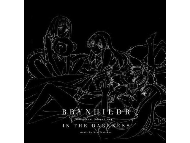

[CD] BRYNHILDR IN THE DARKNESS ORIGINAL SOUNDTRACK Nomal Edition V.A. VPCG-84969
