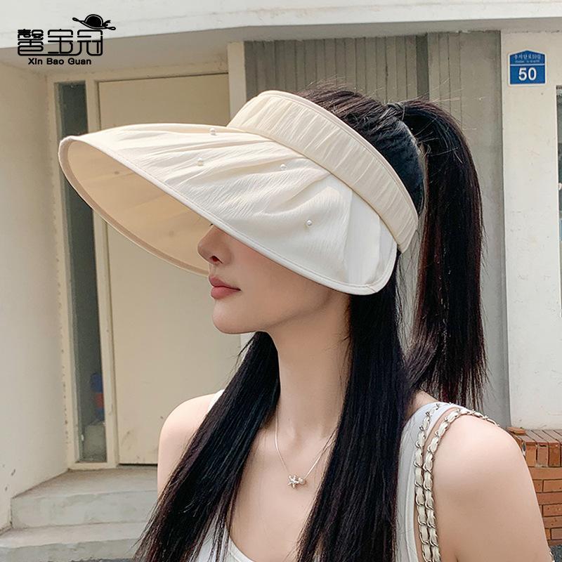 Summer sunscreen hat women's outdoor travel versatile fashion empty top hat pearl pleated big brim sun hat