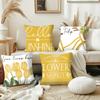 New Yellow Letter Creative Flower Tulip Pillowcase Bedside Sofa Cushion Pillowcase