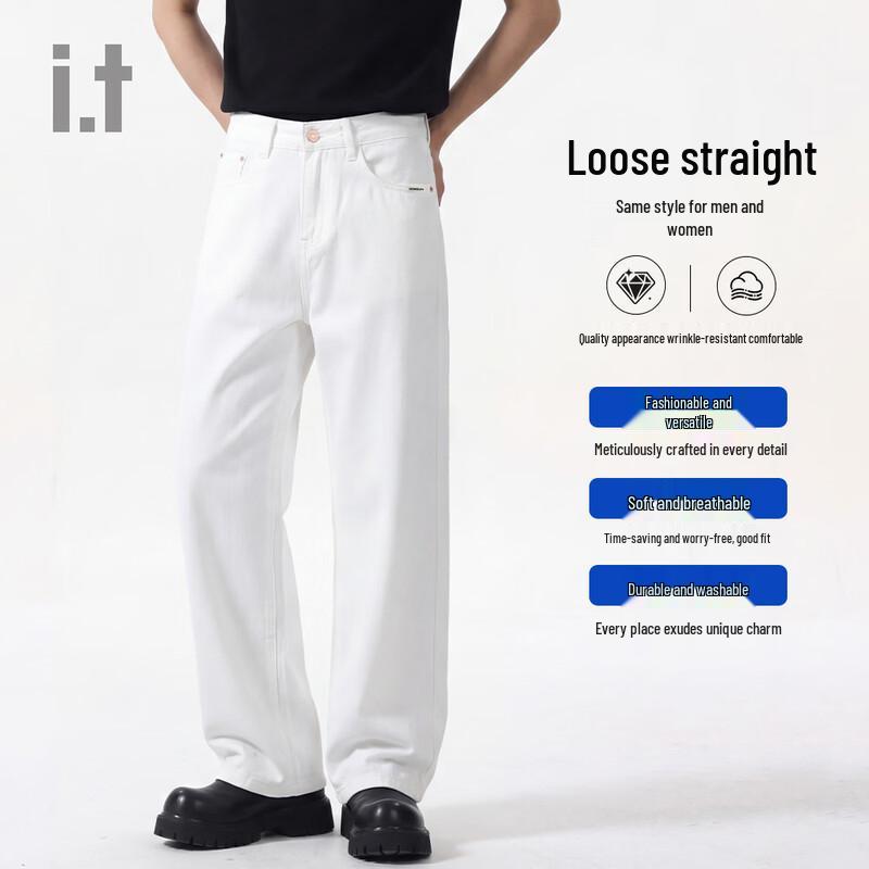 CHOCOOLATE I.t Unisex Loose Straight Wide Leg Cotton Jeans