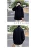 Korean Style Men's High Neck Woolen Cardigan - Retro Loose Knitwear for Autumn/Winter 2025