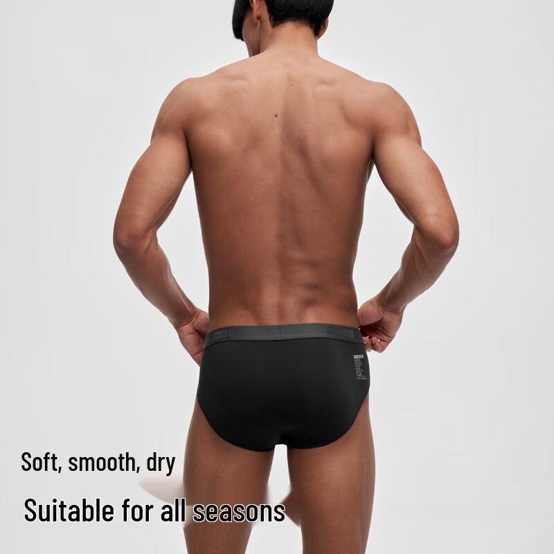 Bananain Silver Skin 301P Men's Trunks 3-Pack