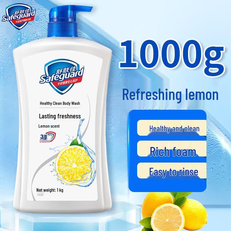 Safeguard Healthy Cleansing Shower Gel, Lemon Scent