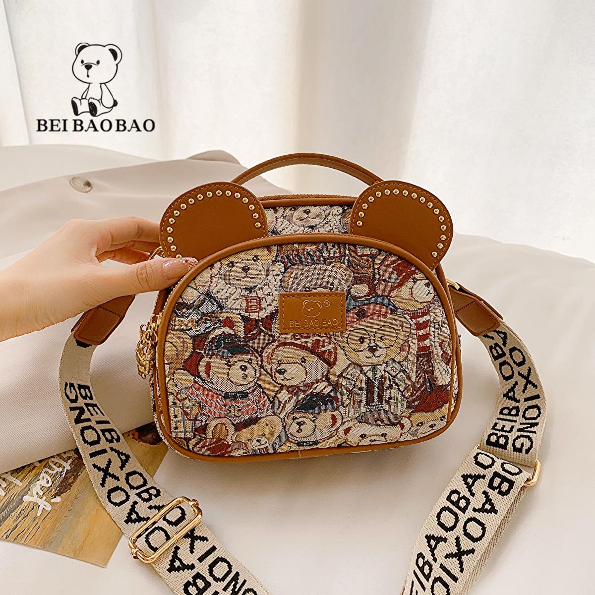 

Sweet Little Rabbit Women s Crossbody Handbag рожевий