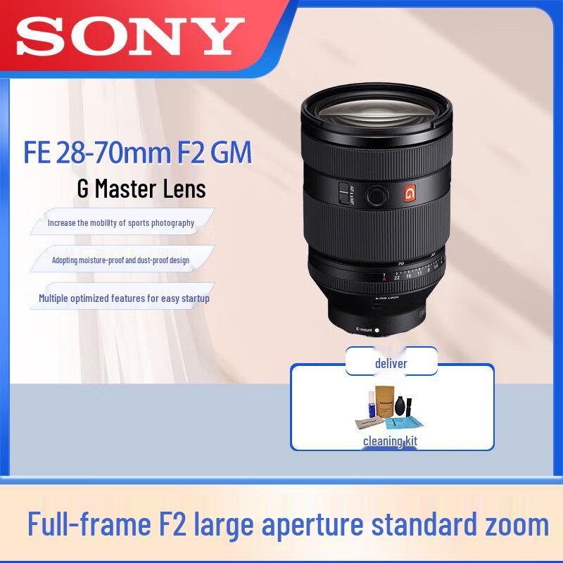 Sony FE 28-70mm F2 GM G Master Full-Frame Lens