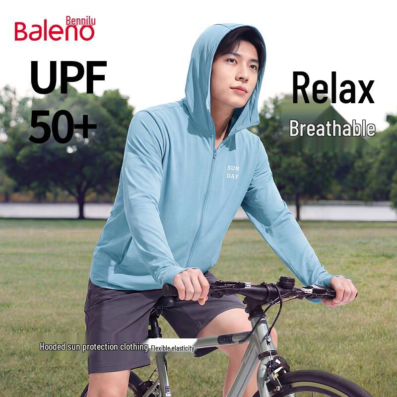 Baleno Unisex Hooded UV Protection Jacket 3XL
