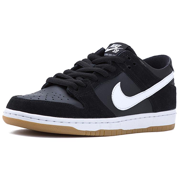 Nike Sb Dunk Low Black White Gum 2016 854866-019