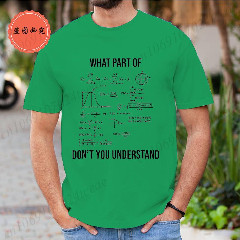 Summer T Shirt for Men T-shirt Unisex Streetwear Mathematics Math University Teacher Ironic Joke Graphic Fashion Men's Clothing