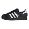 adidas Superstar 2 'Juodi Balti' Sportbačiai JI0079