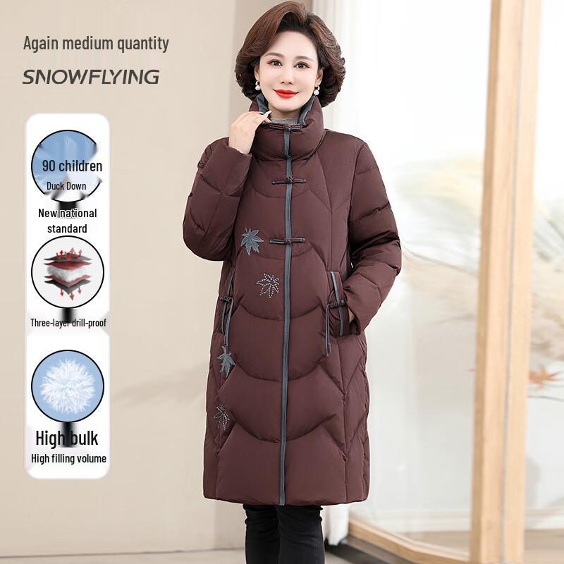 

Женское зимнее пальто средней длины XueZhongFei с 90% пуха 2XL