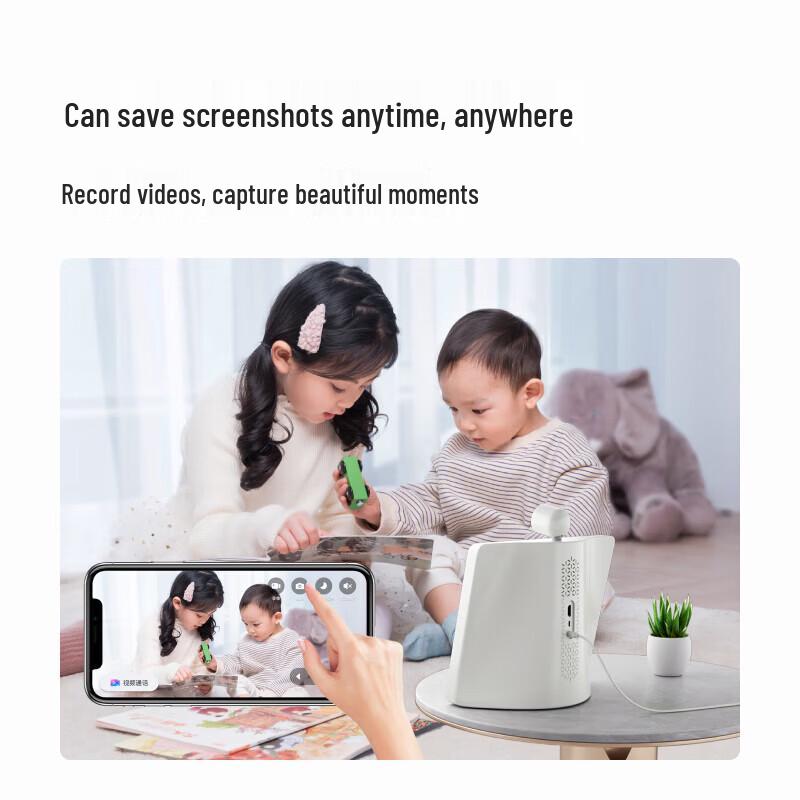 XiaoDu AI Smart Display 10M CN plug (adapter included)