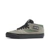 Vans Prémiové Half Cab 33 Park Ranger Pack - Hliníkové Pánské Tenisky Šedá Hliníkově-Šedá Olivově-Zelená VN000CR7CL3
