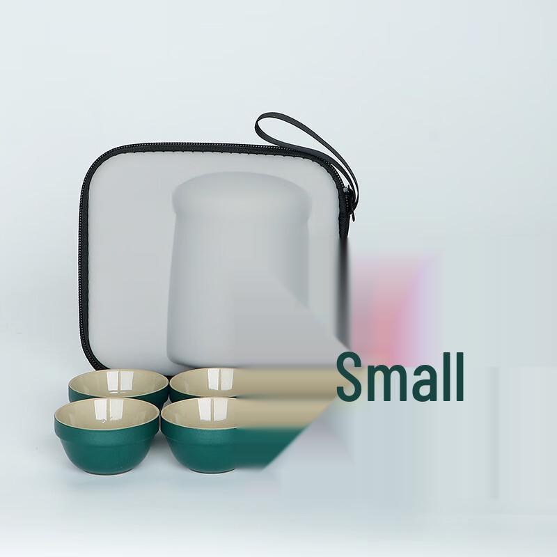 Portable Ceramic Gongfu Tea Set