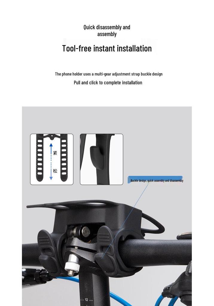 GUB P15 Shockproof Silicone Phone Holder for Bikes