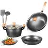 KOBACH Maifan Stone Non-Stick 3-Piece Cookware Set