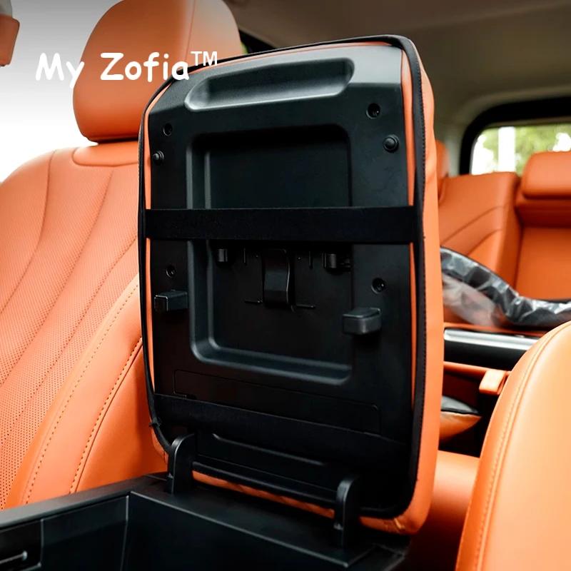 For Haval H9 2nd 2024 2025 Car Styling Interior Armrest Anti-dirty Pad Cover Sticker PU Leather Cover Modificated Accessories
