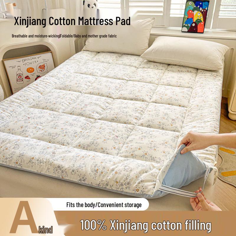 2025 A-Class Cloud Cotton Print Soft Mattress Pad & Quilt