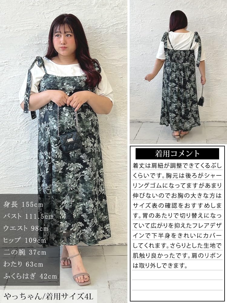 Plus Size Long Maxi Floral Elastic Black [Gold Japan] Women's Dress, Sleeveless, Ribbon, Print, Flared, Waist, Spring, Summer, Autumn, maru-30275, 4L,