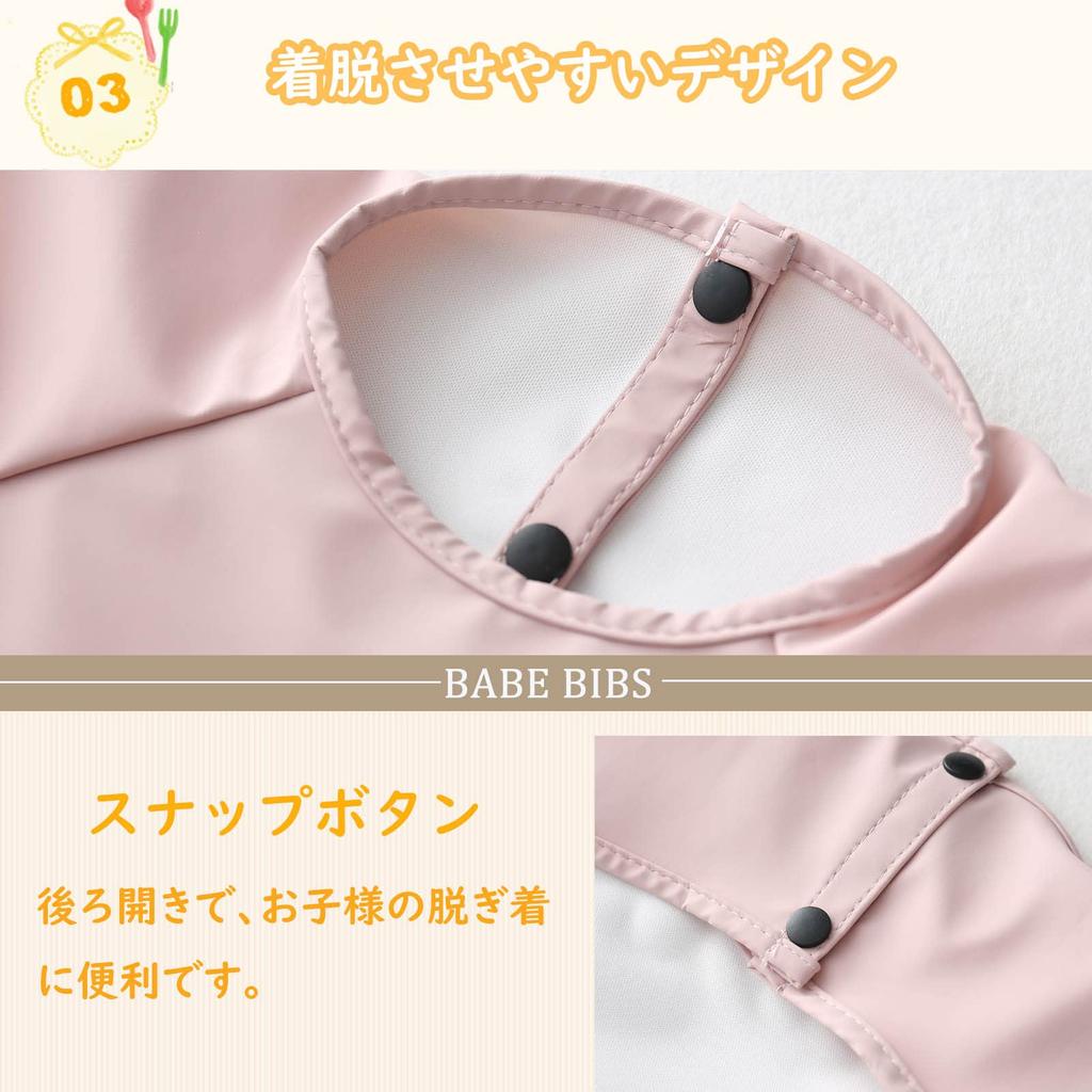 Baby Meal Apron Set of 2 Washable Waterproof Bib Nordic Style Sleeveless Baby Food Apron Baby Girl Boy Toddler Smock 0 Years Old 1 Year Old 2 Years