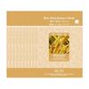 [100 Sheets] Rice Bran Skin Firming Moisture Supply Essence Mask Pack (6514349A)