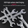 Ultra-Thin Double-Headed Dead Blow Open-End Wrench 8/10, No. 10, Small 14/17 Fork Board Fixing Tool