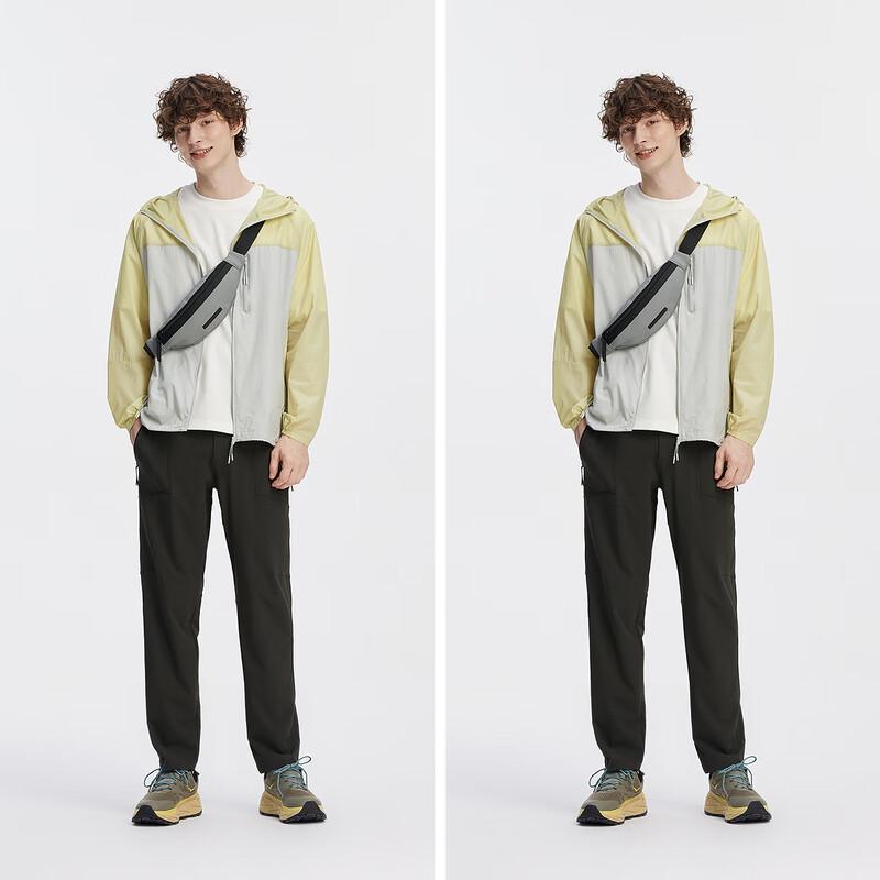 Semir Men's 2025 Autumn Comfortable Tapered Casual Pants