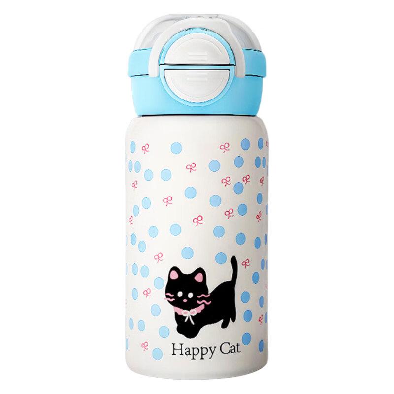Kabotton 316 Stainless Steel Kids Cartoon Insulated Straw Bottle