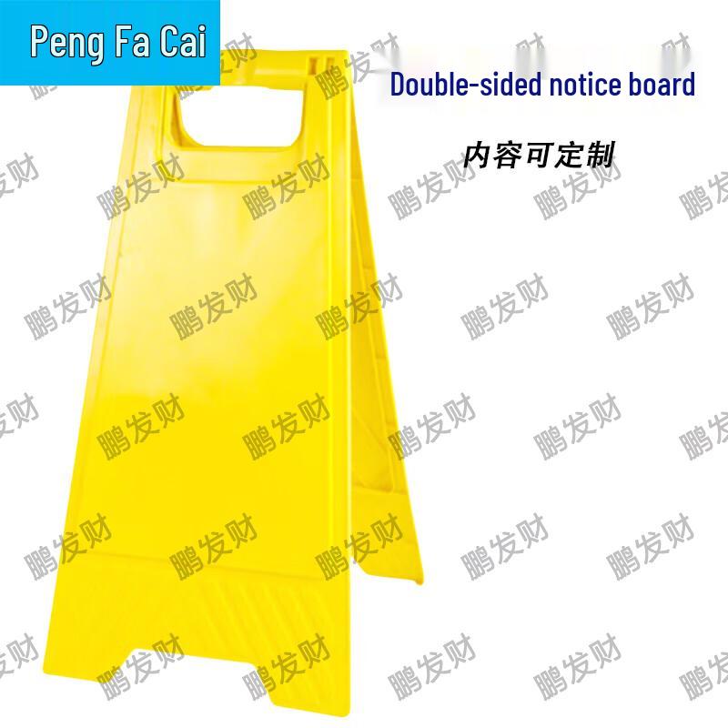 Plastic A-Frame Display Sign