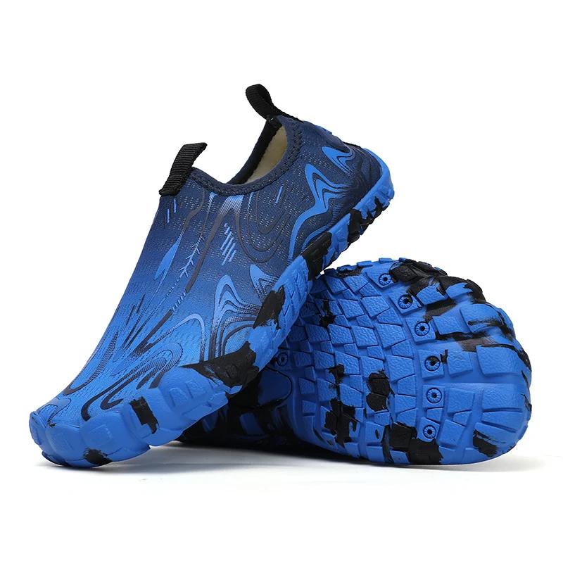 Kids Students Barefoot Quick-Drying Beach Swimming Aqua Shoes Boys Girls Fitness Running Shoes Summer Parent-child Water Shoes