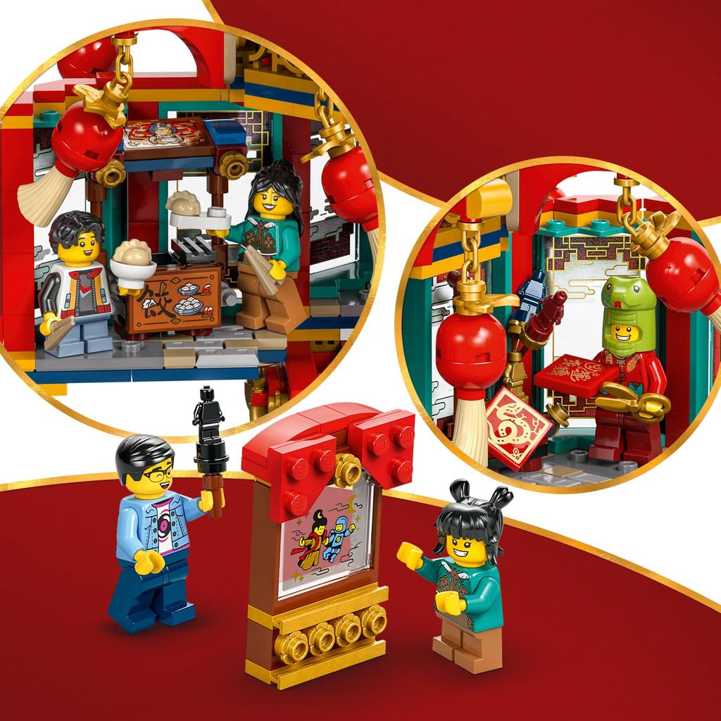 LEGO Asian Festival Rotating Lantern Toy Birthday Present Block Boys Girls Children 9 Years Old 10 Years Old 11 Years Old Elementary School Students