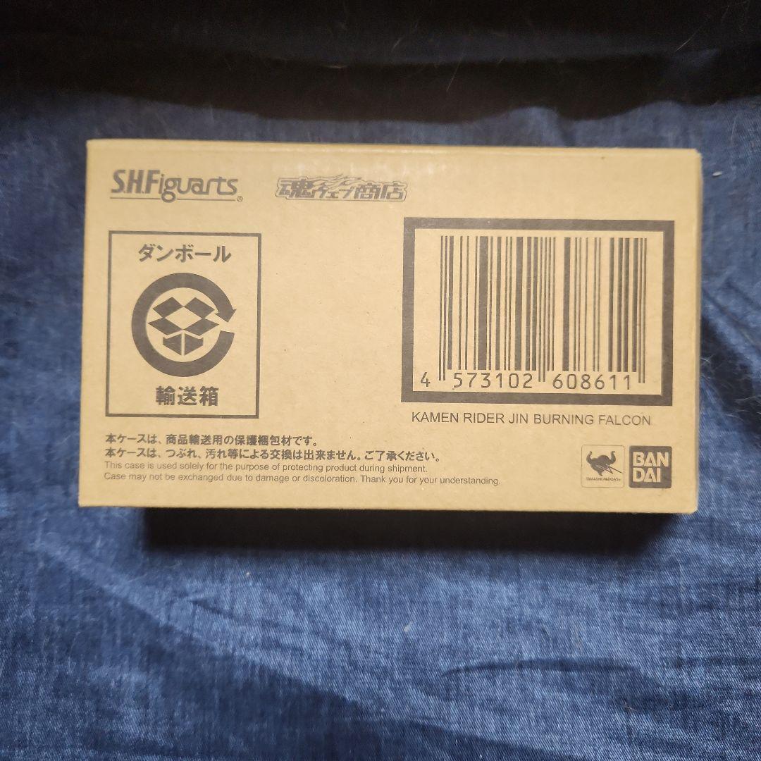 

[USED] SHFiguarts KAMEN RIDER JIN BF
