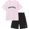 PUMA Kids' 2026 Summer Short Sleeve Set