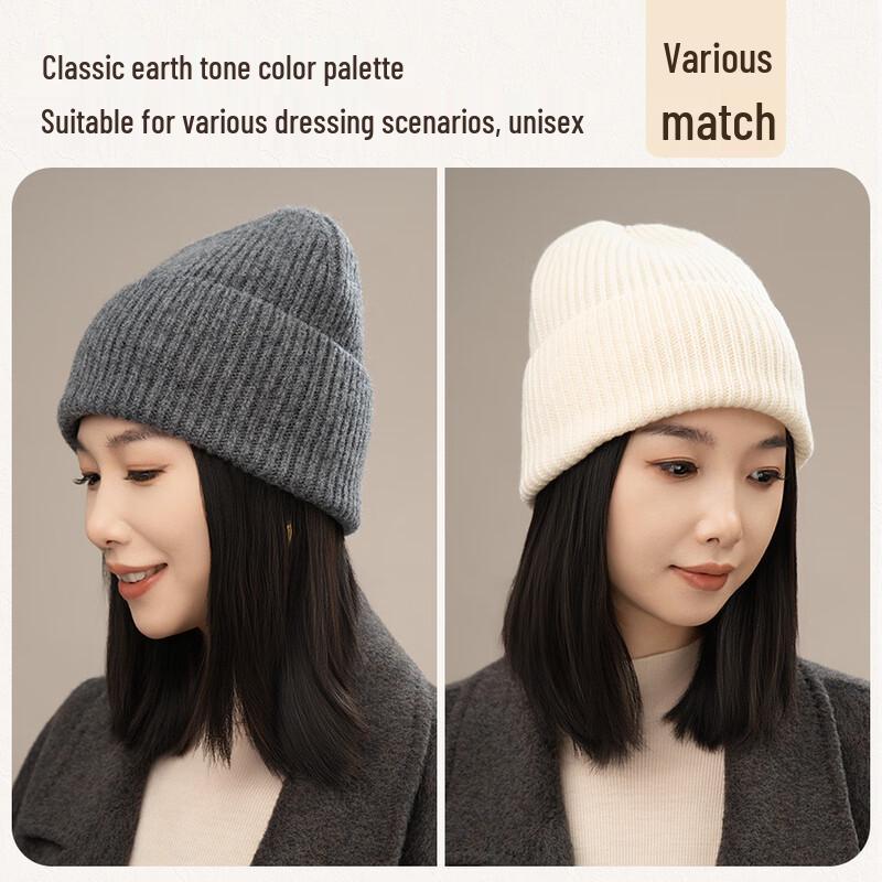 Shanghai Story Women's 100% Wool Knit Beanie