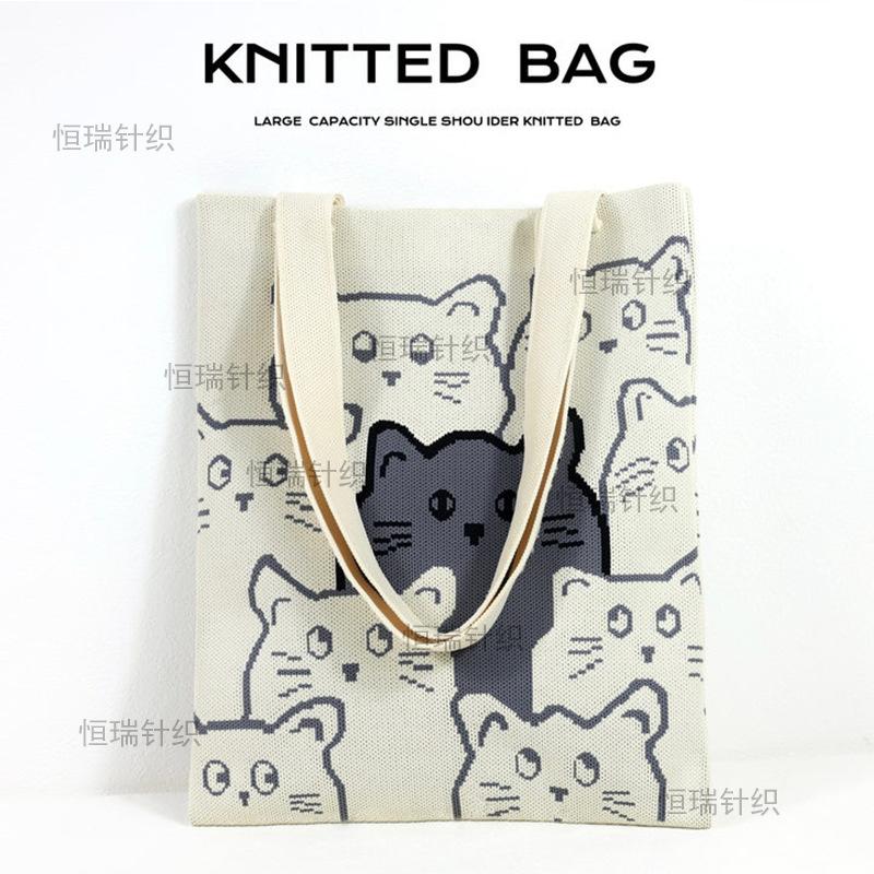 Elephant Xishuangbanna knitted bag wind cartoon cute color matching big bag