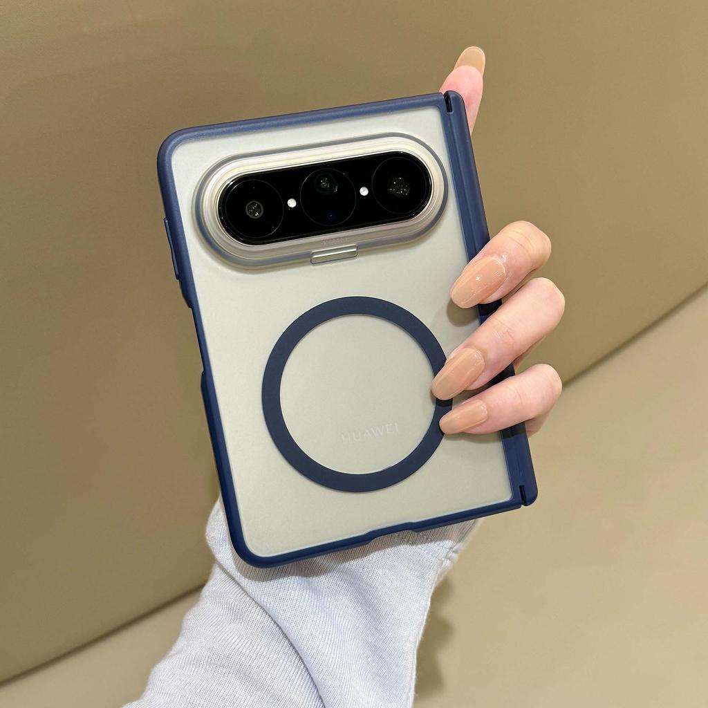 Applicable To Huawei PuraXMax Wide Folding Screen Magnetic Mobile Phone Case Skin Matte Double Central Axis Hinge Anti-drop Case