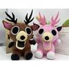 99 Nights In The Forest 99 Nights Elk Doll Plush Pendant Toy
