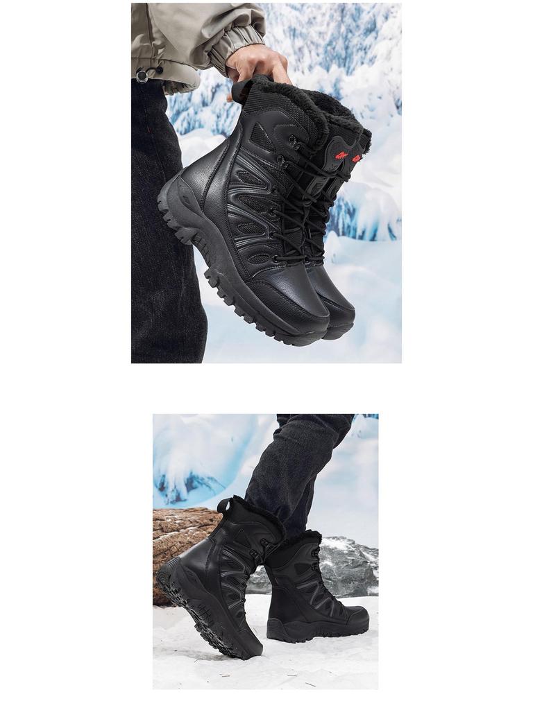 Men's Winter Waterproof High-Top Fleece-Lined Hiking Boots – Non-Slip Snow Boots for Outdoors