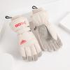 Keep Warm Snowboard Gloves  Cycling Mittens Elastic Full Finger Mittens  Hiking
