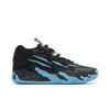Puma MB.03 'Blue Hive' (Unisex) Black / Electric Peppermint Basketball Shoes 379221 01