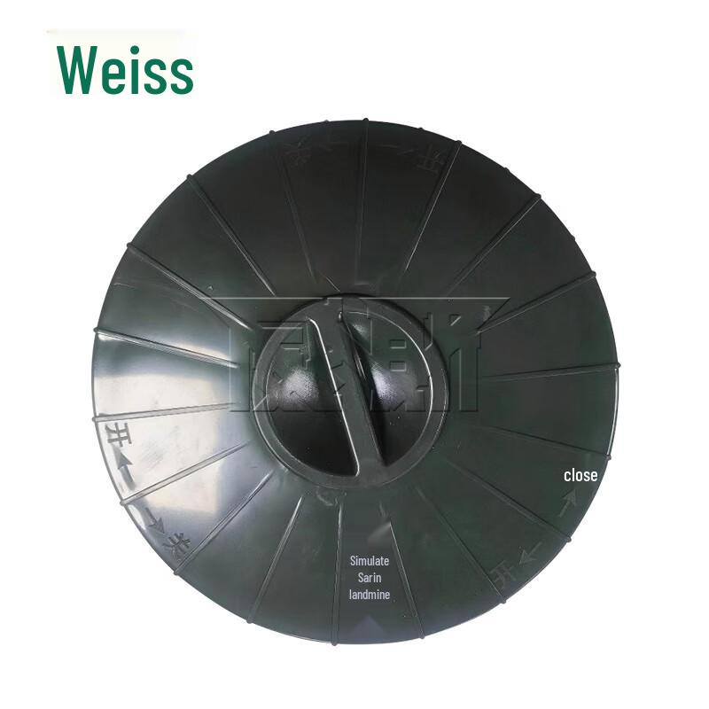 Simulated Chemical Mine Prop