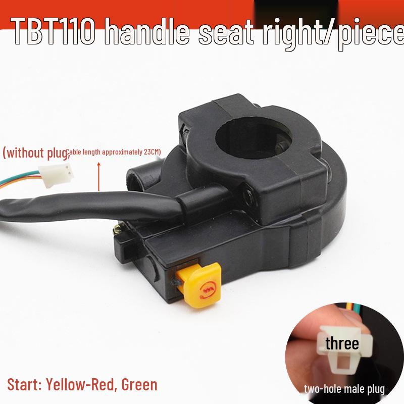 Bent Beam TBT110 Motorcycle Handlebar Seat Assembly & Switch Combo