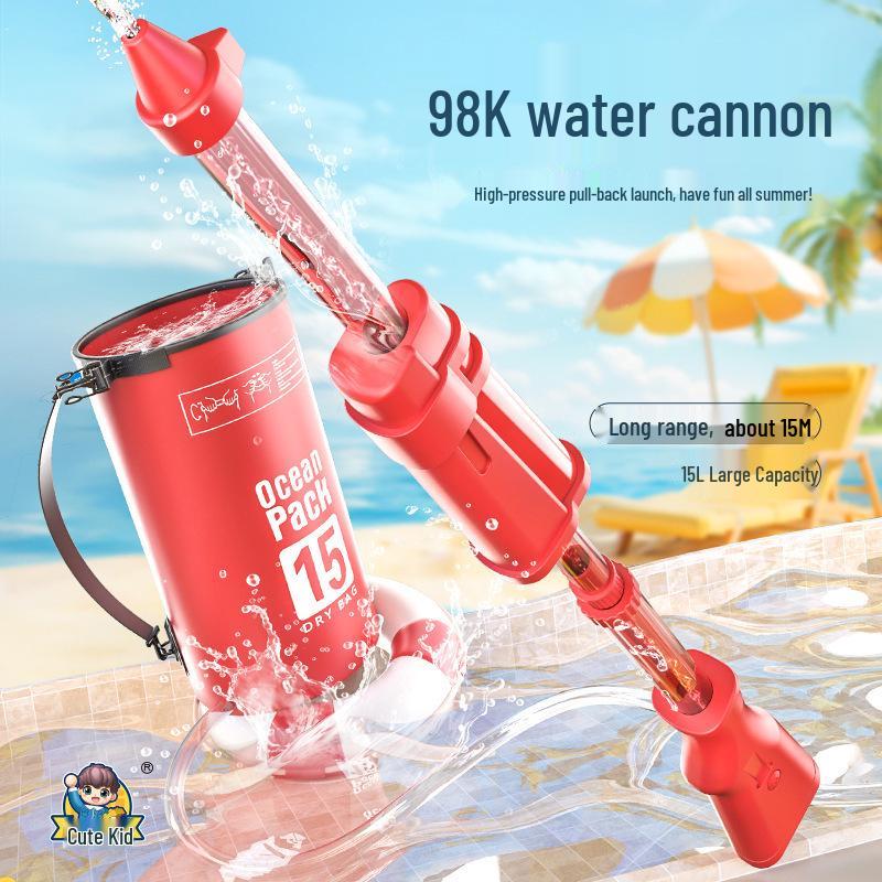

Large Capacity High-Pressure Backpack Water Gun Toy