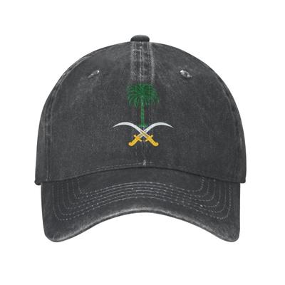 Personalized Cotton Emblem Of Saudi Arabia Baseball Cap Women Unisex Adjustable Dad Hat Sports