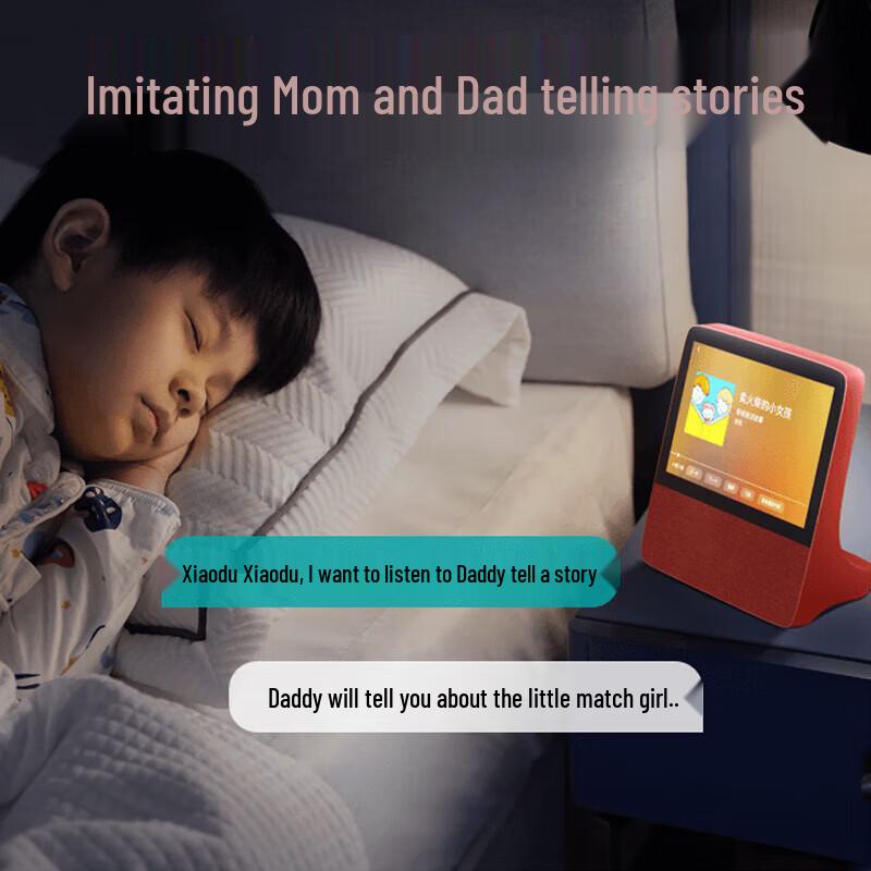 Xiaodu X8 8-inch Smart Display Speaker