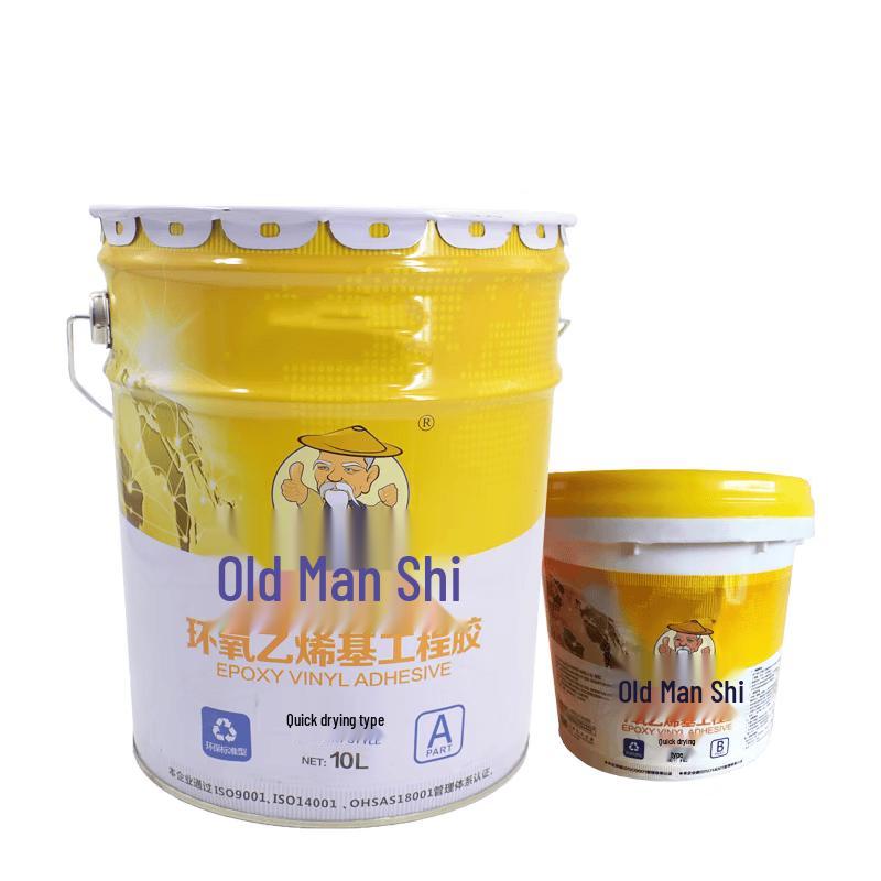 Chuyu Xinshi 15kg Vinyl Glue