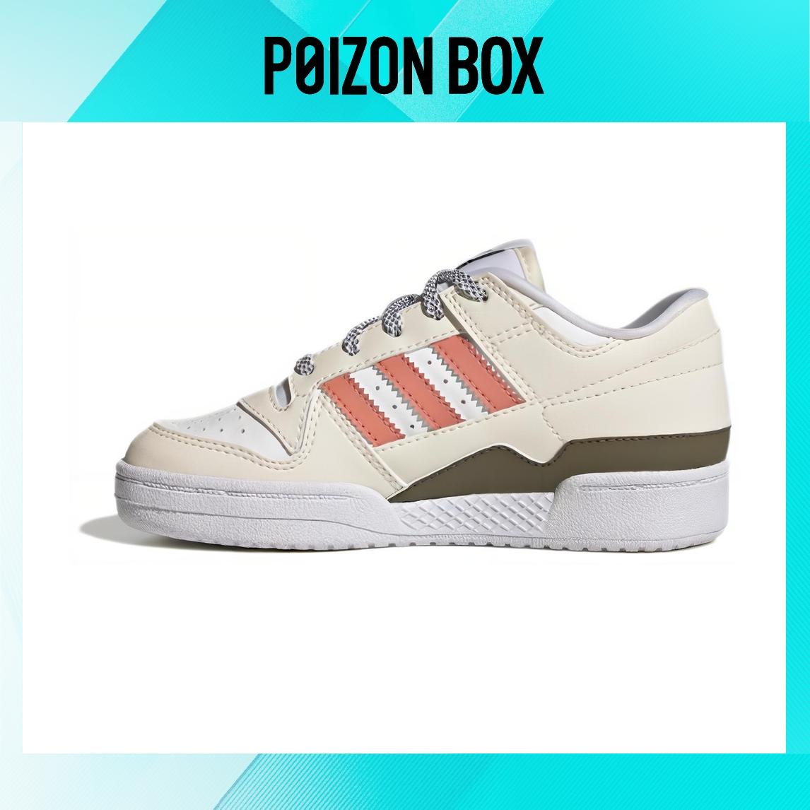 

кроссовки adidas originals FORUM Kids Sneakers Kids IG0284